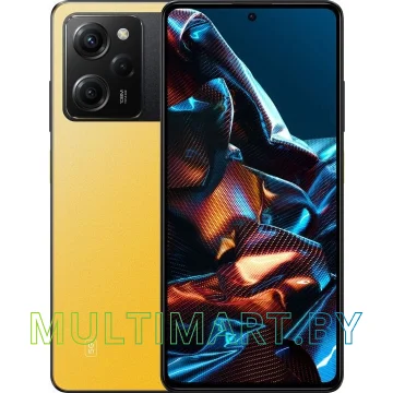 Смартфон POCO X5 Pro 5G 8GB/256GB международная версия (желтый)